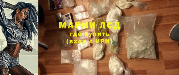 MDMA Premium VHQ Алексеевка